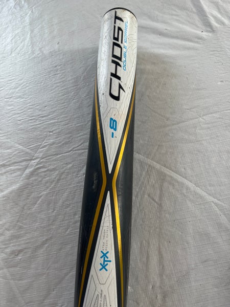 Easton ghost double barrel