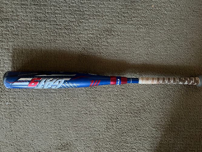 Marucci Cat9 Composite (-5) 26 oz 31"