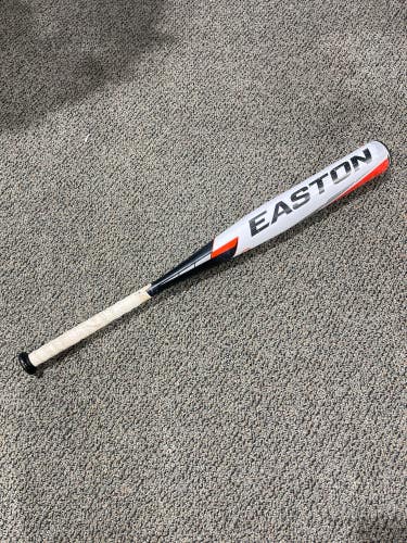 Used USSSA Certified 2020 Easton Maxum 360 Composite Bat -5 26OZ 31"