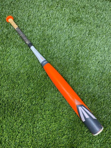 2014 Easton Mako