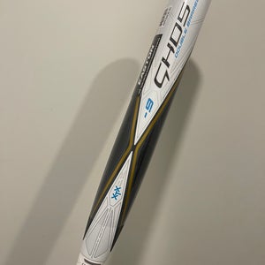 New In Wrapper 2020 Easton Ghost 32/23