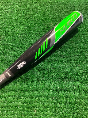 Used USSSA Certified 2016 Easton Mako Composite Bat -10 20OZ 30"