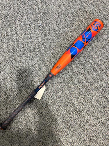 Used USSSA Certified Louisville Slugger Meta Composite Bat -5 26OZ 31"