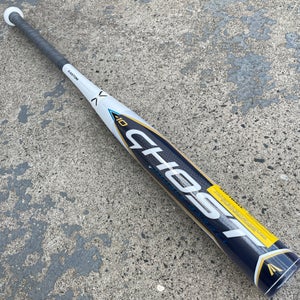 2022 Easton Ghost Double Barrel 31/21 (-10) Fastpitch Softball Bat