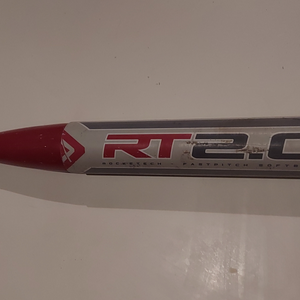 Used 2015 Anderson Alloy Rocketech Bat (-9) 22 oz 33"