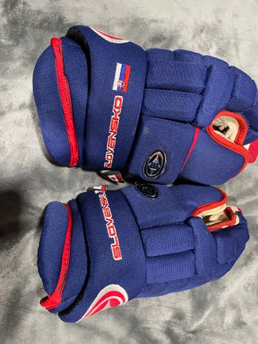 Used Easton Gloves 14" Pro Stock Team slovakia junior