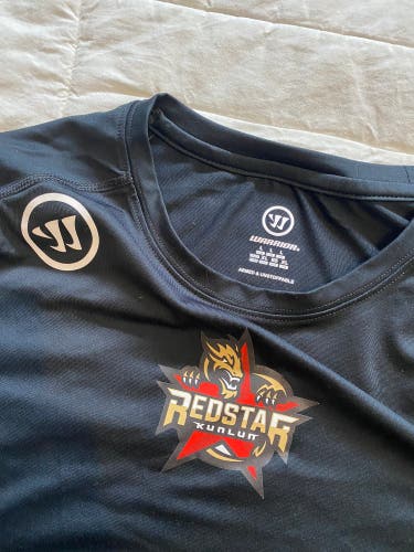 Kunlun Redstar underarmour