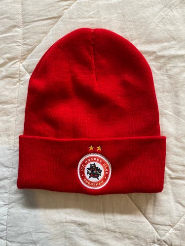 Kunlun Redstar Toque