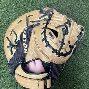 Easton First Base Baseball Glove(2117)