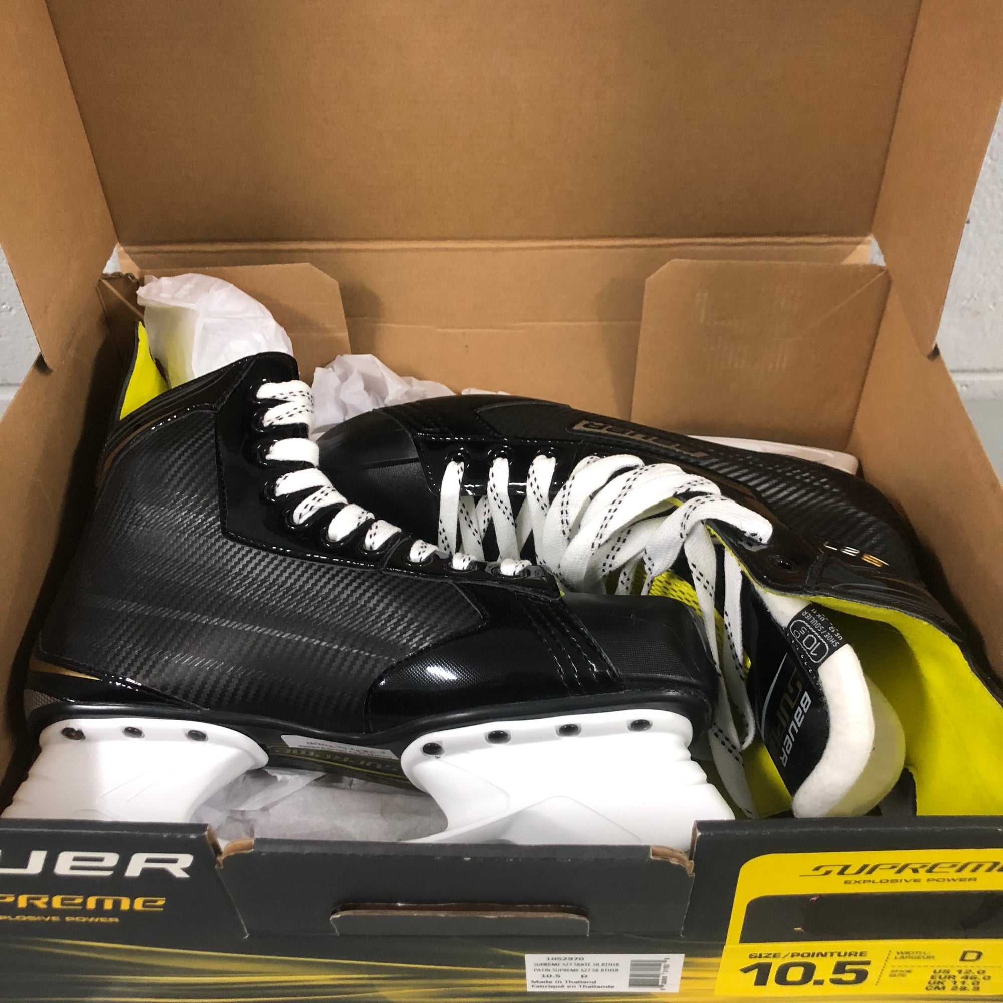 Easton mako II 2 hockey skate size 10.5D