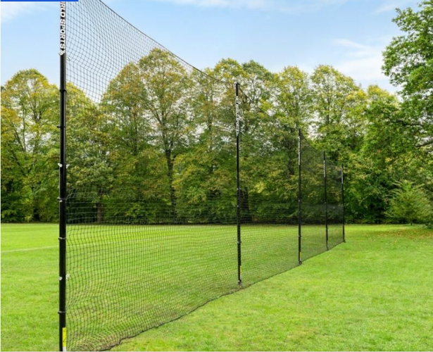 15' x 60'  Backstop Netting, Used  (and used for lacrosse)