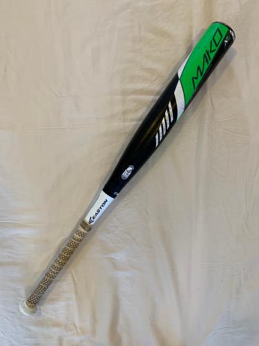 Used USSSA Certified 2016 Easton Mako XL (31") Composite Baseball Bat - 23OZ (-8)