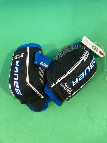 Used Medium Bauer MS-1 Elbow Pads