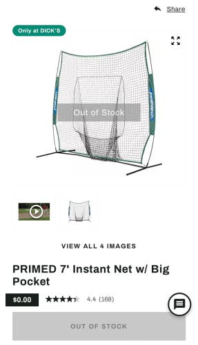 PRIMED 7' Instant Net w/ Big Pocket
