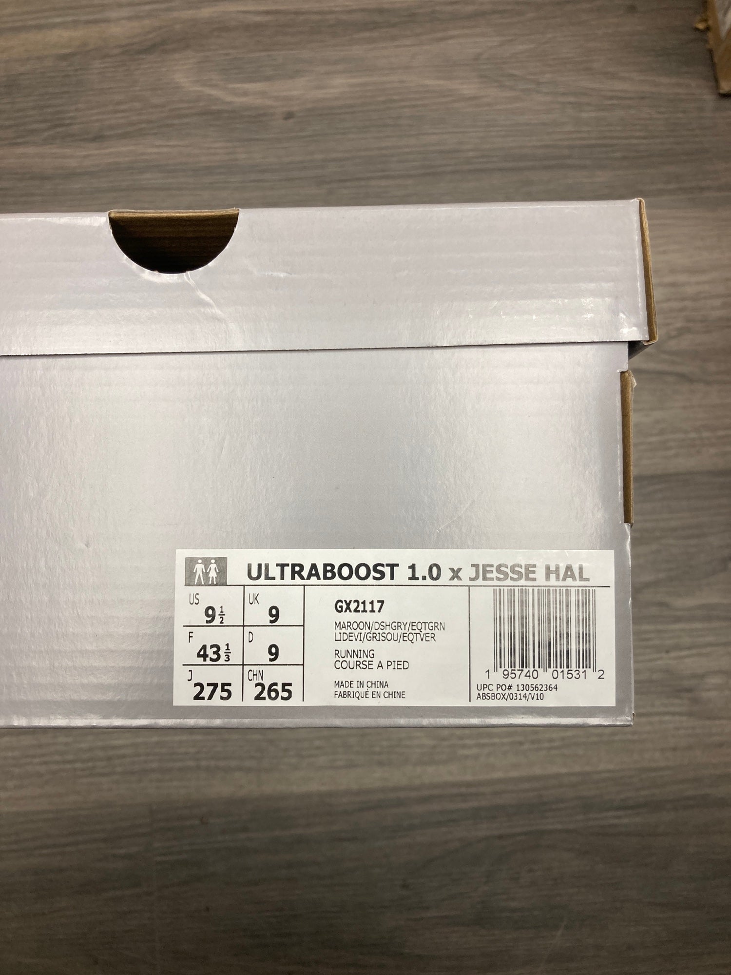adidas x The Mighty Ducks Jesse Hall Ultraboost 1.0 Burgundy GX2117