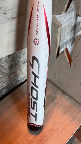2022 Ghost Advanced Double Barrel Like New
