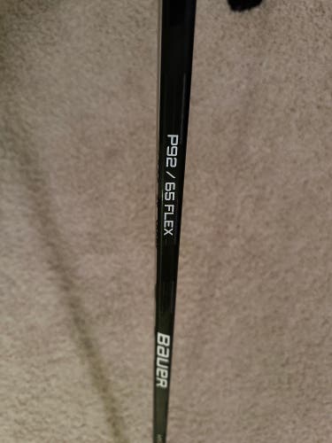 Bauer Vapor Hyperlite
