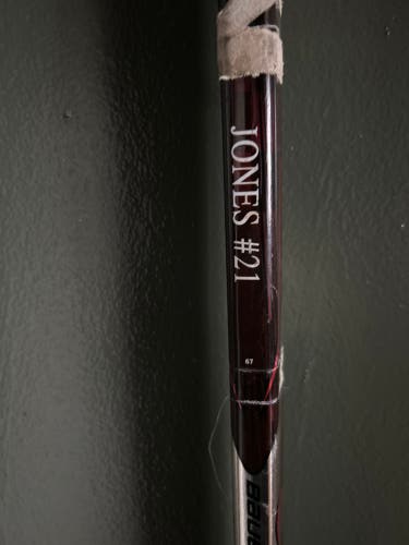 Senior Right Handed Pro Stock Vapor my ADV Hockey Stick