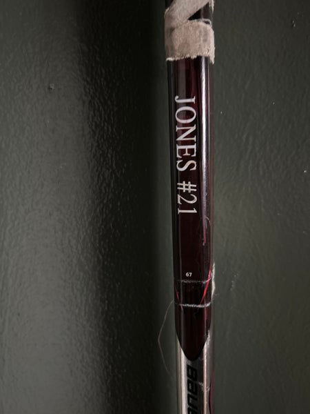 Senior Right Handed Pro Stock Vapor my ADV Hockey Stick