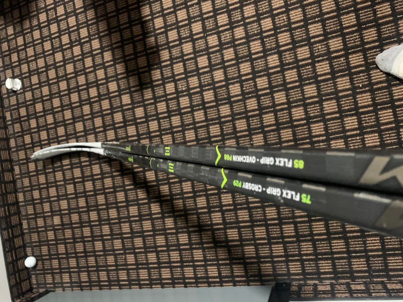 CCM Trigger 3d PMT 2 pack