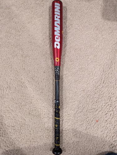 Kid Pitch (9YO-13YO) USSSA Certified Hybrid Voodoo Overlord (-13) 16 oz 29" Bat