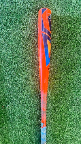 Used BBCOR Certified 2023 Atlas Louisville Slugger Atlas Bat (-3) 27.5 oz 32.5"