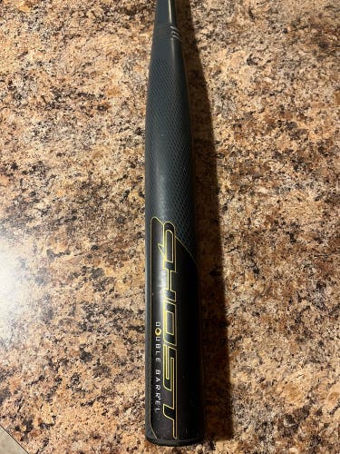 *HOT* Used 33/23 2019 Easton Ghost