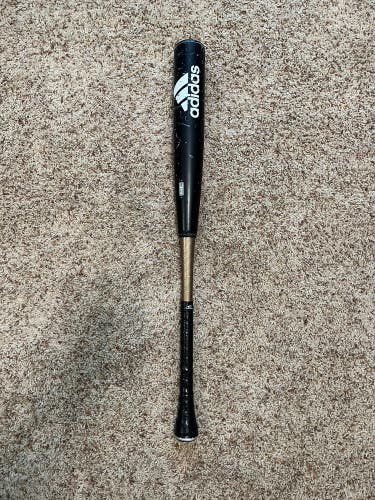 Adidas Aero Burner Comp 32”