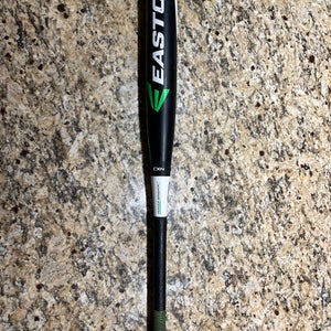 VERY RARE SIZE - HARD TO FIND MAKO!!  Easton Mako 28/17 (-11)