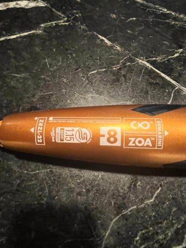 Dimarini Zoa baseball Bat