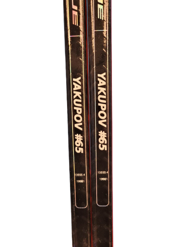 2-Pack True Catalyst 9X Pro Stock Sticks YAKUPOV LH Custom Toe Curve 90 Flex