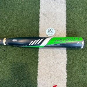 Used USSSA Certified 2016 Easton Mako XL Composite Bat -10 20OZ 30"