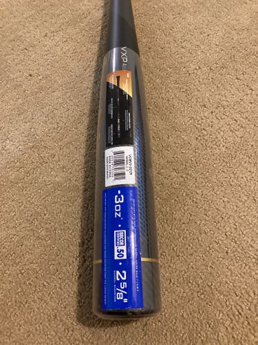 New 2023 Alloy (-3) 29 oz 32" Vandal 2 Bat