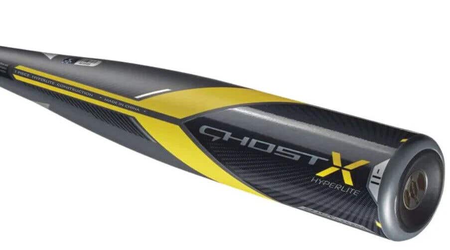 EASTON イーストン　） Ghost X Hyperlite VRS 85㎝ Amazon | EASTON(イーストン) Ghost X Hyperlite VRS 85-730
