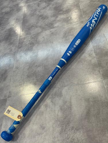 Used 2022 Rawlings Mantra Composite Bat -10 23OZ 33"