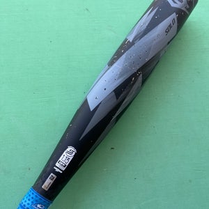 Used USSSA Certified 2022 Louisville Slugger Select PWR Alloy Bat -5 26OZ 31"