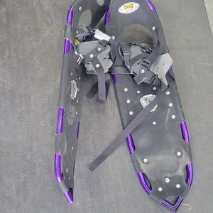 Used Atlas 30" Snowshoes