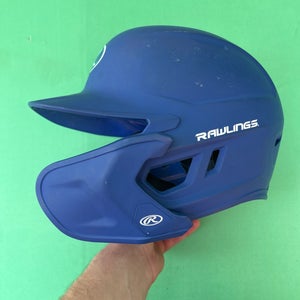 Used Rawlings Batting Helmet with Jaw Guard (6 3/8 - 7 1/8)