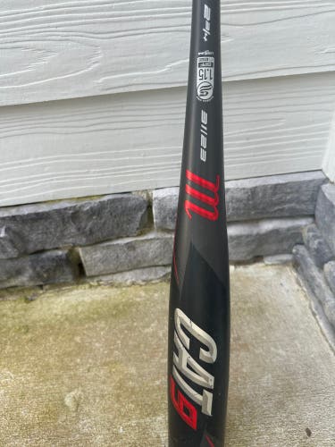 USSSA Certified Composite (-8) 23 oz 31" CAT 9 Bat