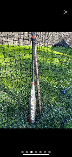 Easton Maxum Ultra BBCOR