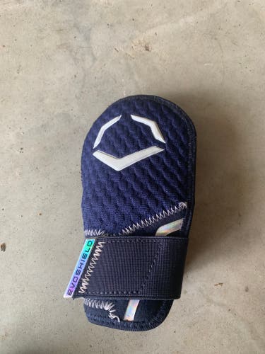 Evoshield Hand Guard