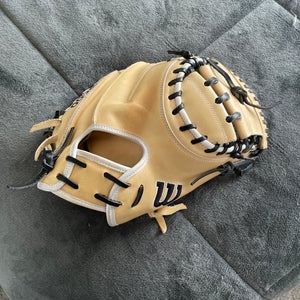 2021 Catcher's 33" A2000 Baseball Glove