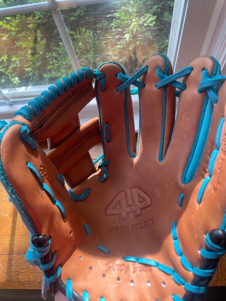2023 Infield 11.5" Japan select Baseball Glove
