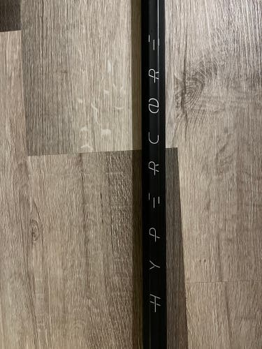 New Maverik Hypercore Longpole