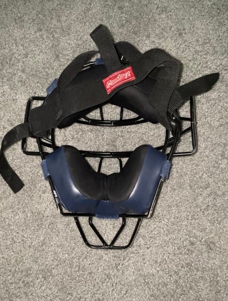 2 Piece Catchers Mask – Baseball Bargains