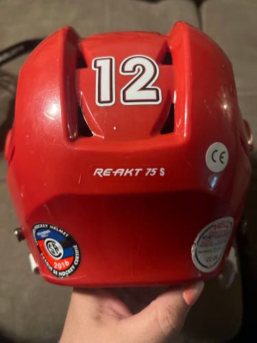 Bauer Reakt 75 small red helmet