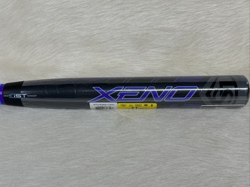 2020 Louisville Slugger Xeno 33/22 NEW!! FPXND11-20 (-11) Fastpitch Softball Bat