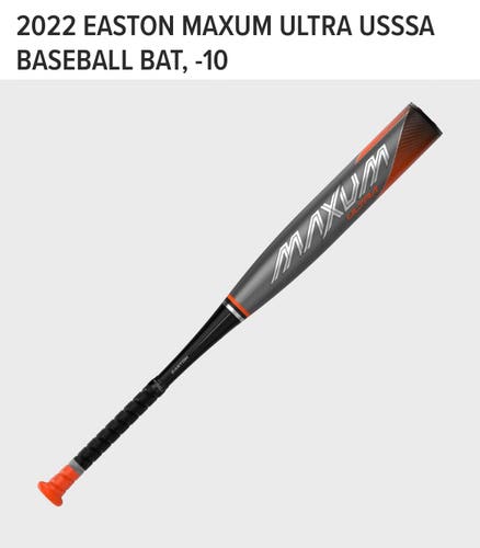 New USSSA Certified 2023 Easton Composite Maxum Ultra Bat 19 19 oz 29"