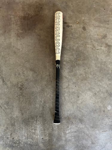 2023 Hybrid (-3) 33" Bonesaber Hybrid Bat