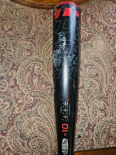 Used USSSA Certified 2023 Easton Alloy Alpha ALX Bat (-10) 21 oz 31"